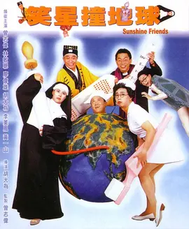 久久夫妻视频