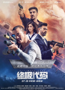 久艹av在线