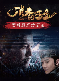 张柏芝国产一区在线观看